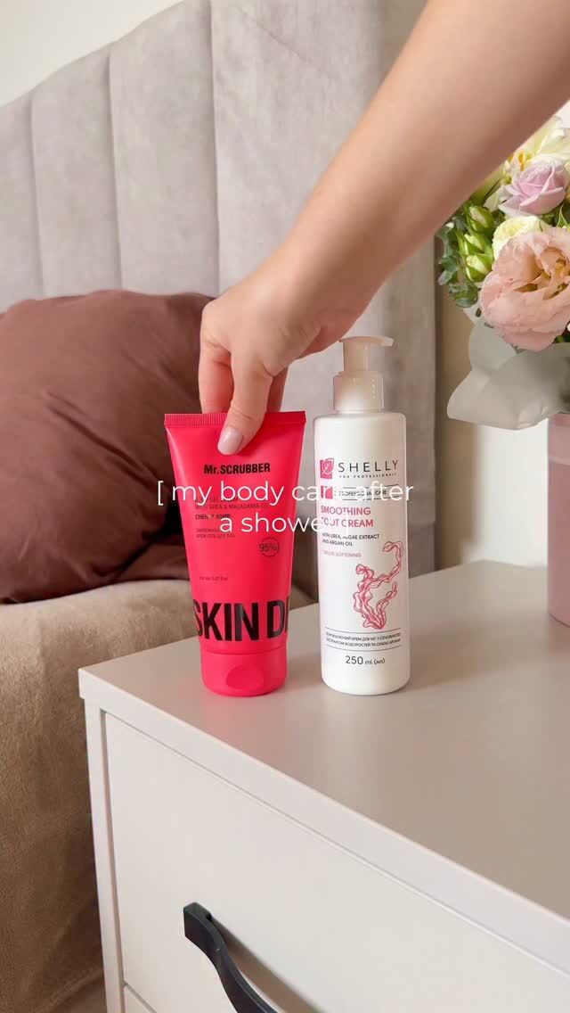 Допис Pinky в Instagram