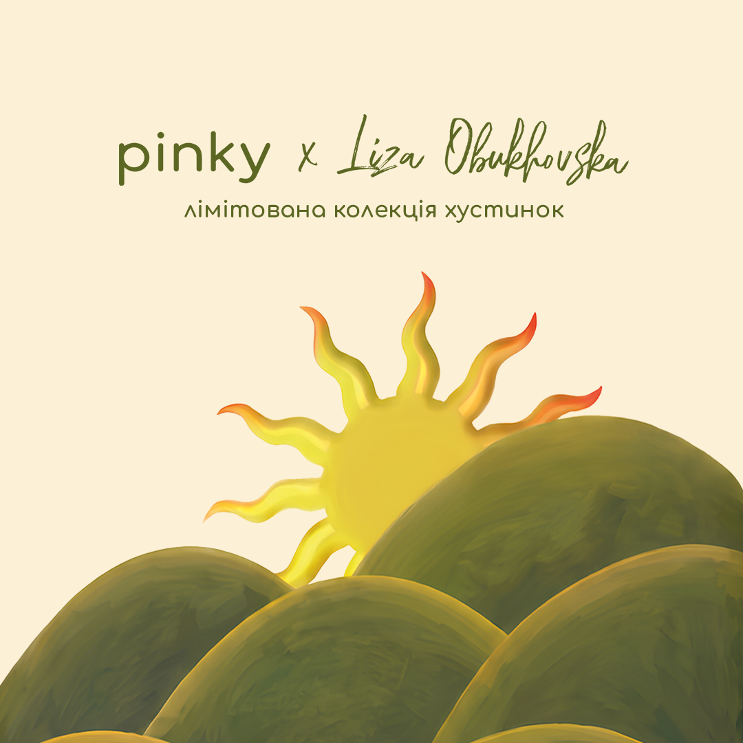 Pinky × Ліза Обуховська