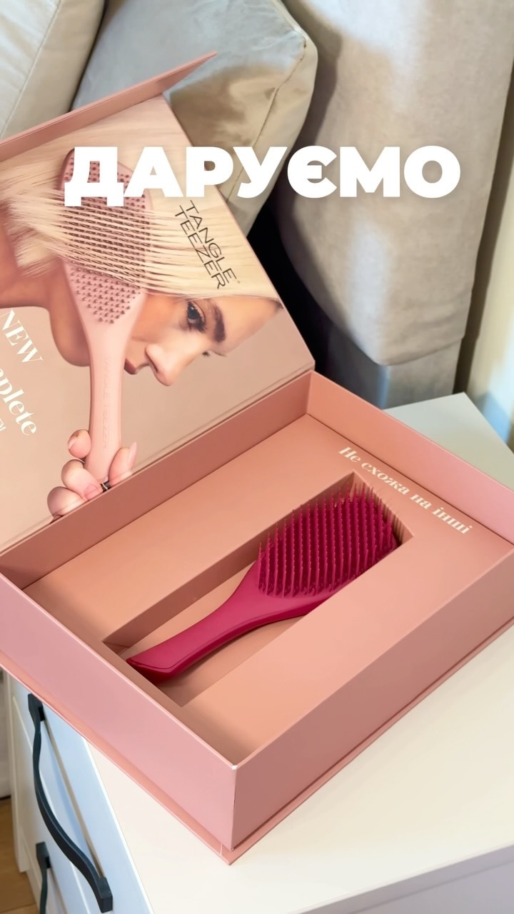 Допис Pinky в Instagram